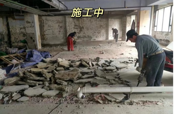 北京房山区室内拆除工程施工中 北京房山区室内拆除工程施工中
